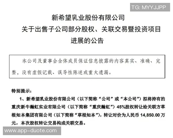 迪文解析小香农优势在于成熟心智应对挑战与压力 迪文解析小香农优势在于成熟心智应对挑战与压力