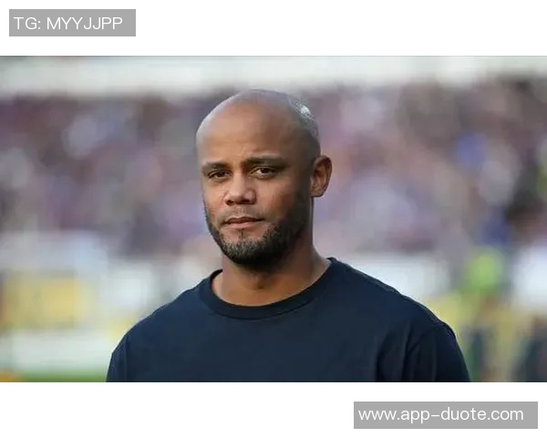 孔帕尼：对阵多特的比赛情绪将成为关键因素