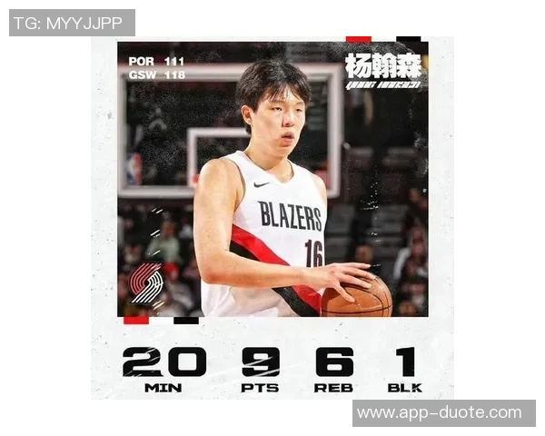 库里赞杨瀚森潜力巨大称其是中国篮球的未来代表 库里赞杨瀚森潜力巨大称其是中国篮球的未来代表