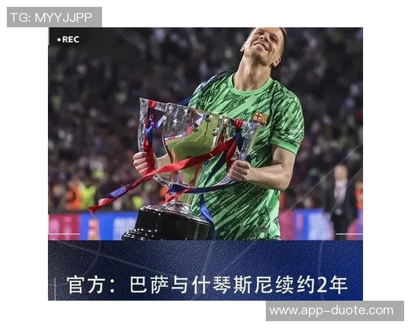 如果什琴斯尼选择留队巴萨或将出售佩尼亚以腾出名额 如果什琴斯尼选择留队巴萨或将出售佩尼亚以腾出名额