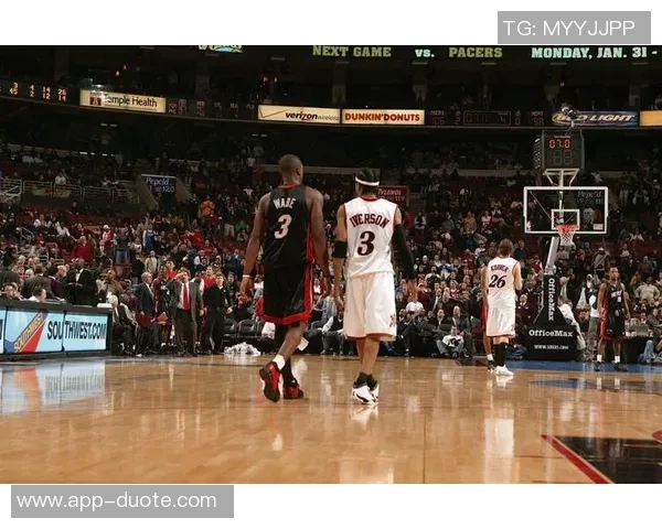 艾弗森心目中理想的四大合作球员名单揭晓