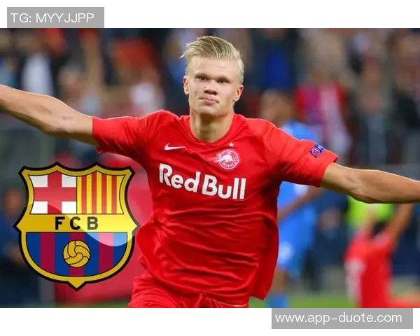 哈兰德仅售6000万多特转手桑乔贝林等五人获利达35亿